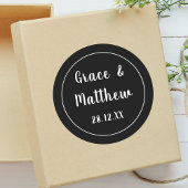 クラシック黒エレガント白結婚式の引き出物 ラウンドシール