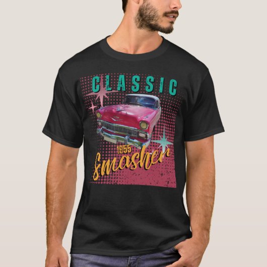 クラシック1955スマーシャクールヴィンテージカーデザイン Tシャツ (正面)