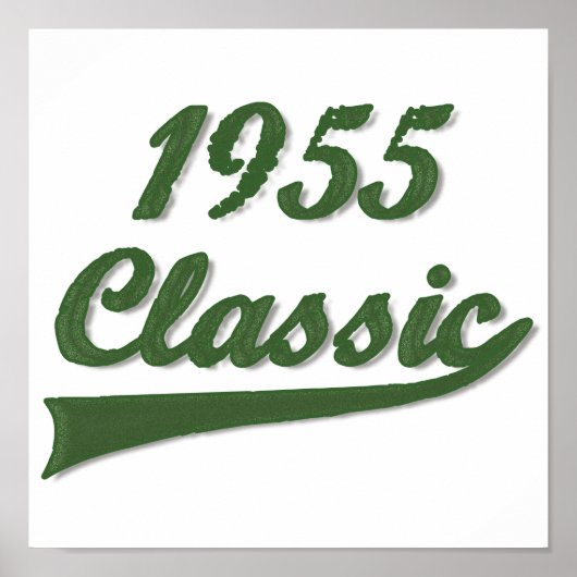 クラシック1955 ポスター (正面)