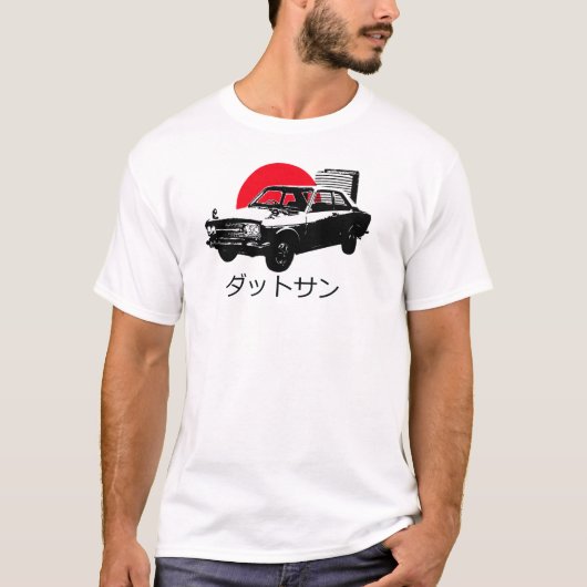 クラシック69 Datsun Tシャツ (正面)