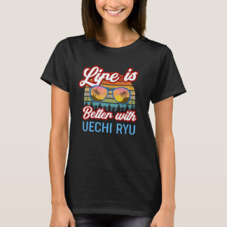 クラシック・ウエチリュウ・カラテ・ヴィンテージサンセット・人生はウエチリュウがあればより良い Tシャツ