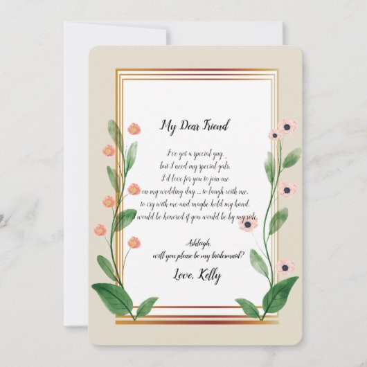 クラシック&エクエレガントスピアは私の花嫁の付き添いになる 招待状 (正面)