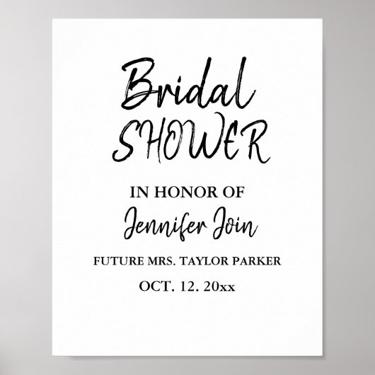 クラシック エレガント カッパー ウェディング ブライズ シャワー フォーム ポスター (正面)