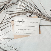 クラシック エレガント スクリプト 結婚式 RSVP カード