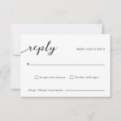 クラシック エレガント スクリプト 結婚式 RSVP カード (正面)