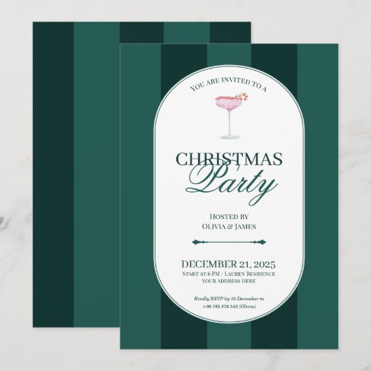 クラシック グリーン ストライプ クリスマス インビテーション (正面/裏面)