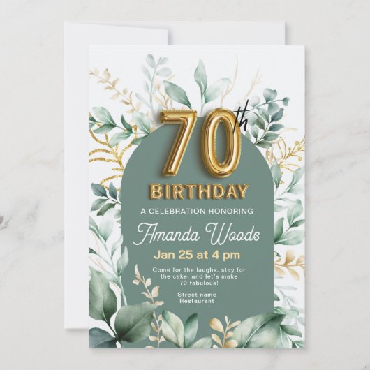 クラシック ゴールド グリーンナリー 70歳の誕生日 招待状 (正面)
