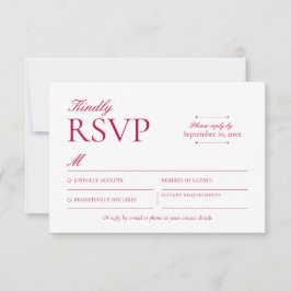 クラシック バーガンディー RSVP カード