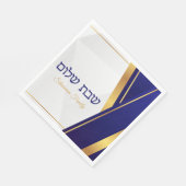 クラシック ブルー＆ゴールド シャバット スタンダードランチョンナプキン (角)