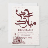 クラシック マロン モスク スケッチ Eid Mubarak カード (正面)