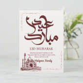 クラシック マロン モスク スケッチ Eid Mubarak カード (スタンド正面)