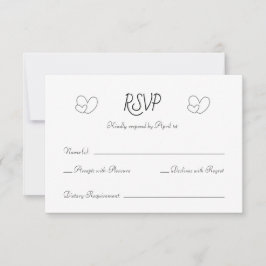 クラシック ミニマル ウェディング RSVP カード