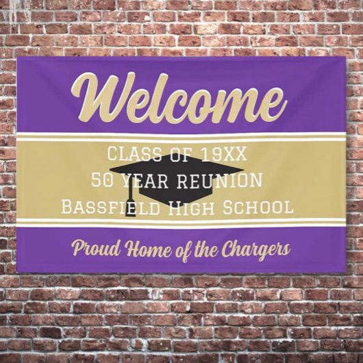 クラシック!大規模カスタムクラス懇親会バナー 横断幕