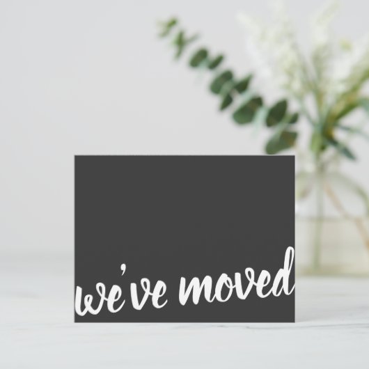 クラシック 引っ越しました 黒 引っ越しのお知らせ 案内ポストカード (スタンド正面)