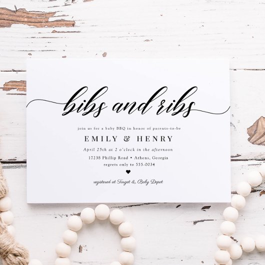 クラシックBBQベビーエレガントシャワー付きBBQスクリプトカップル 招待状