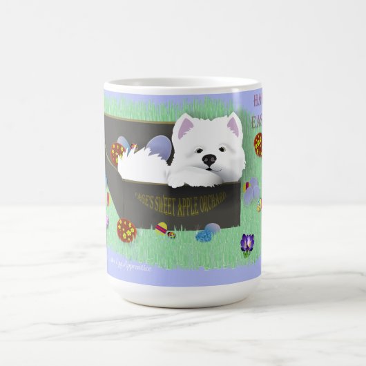 クラシックMug Samイースターの卵の見習い コーヒーマグカップ (中央)