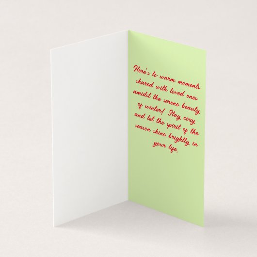 クラシックSLクリスマスカード (内部)