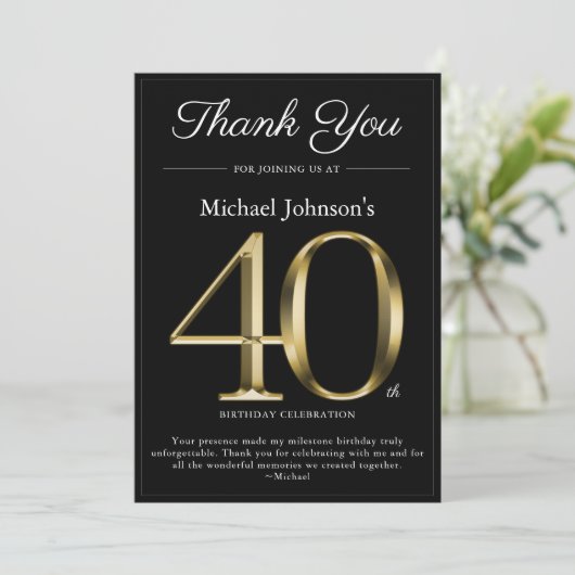 クラシーブラックと金ゴールド40th誕生日サンキューカード 招待状 (スタンド正面)