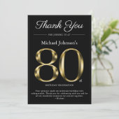 クラシーブラックと金ゴールド80番目の誕生日サンキューカード 招待状 (スタンド正面)