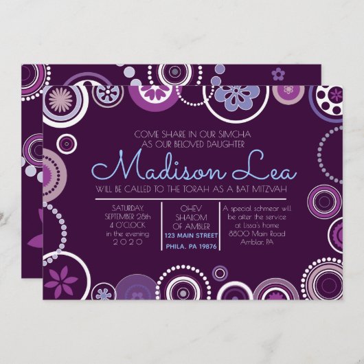 クラジー水玉模様バルミツワー招待状パープル 招待状 (正面/裏面)