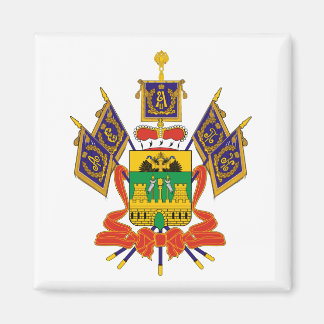 クラスノダール地方 ロシア 国章 マグネット