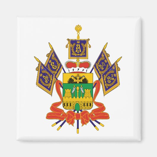 クラスノダール地方 ロシア 国章 マグネット (正面)
