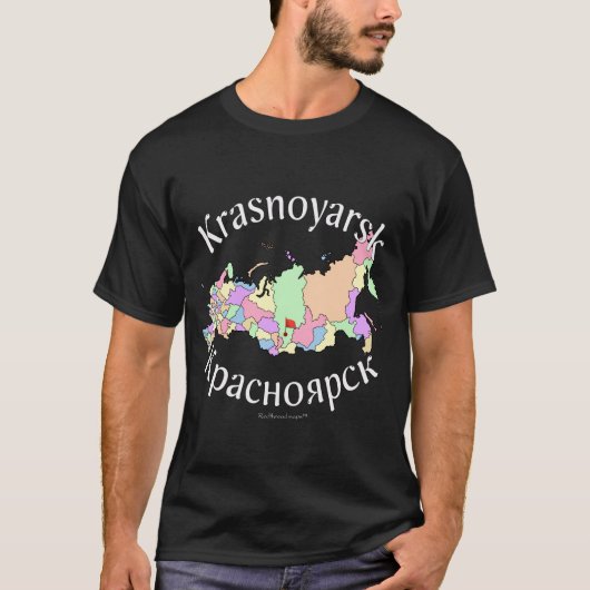 クラスノヤルスクロシアの地図 Tシャツ (正面)