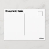 クラスノヤルスク、ロシア ポストカード (裏面)