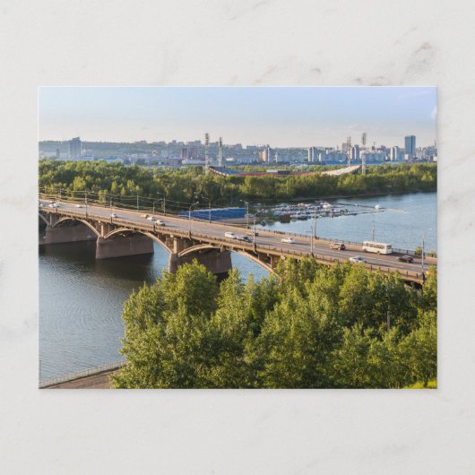 クラスノヤルスク、ロシア ポストカード (正面)