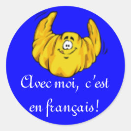 クラスフランスのスタンプ ラウンドシール