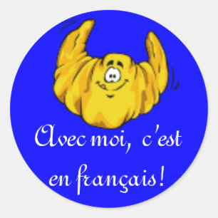 クラスフランスのスタンプ ラウンドシール