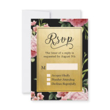 クラスブラック金ゴールドヴィンテージフローラRSVP返信