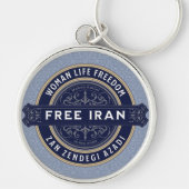 クラスメートへのペルシャ語のクリスマスプレゼント キーホルダー (正面)