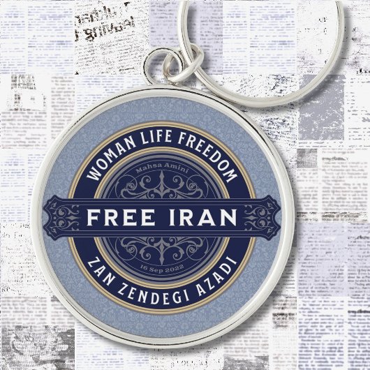 クラスメートへのペルシャ語のクリスマスプレゼント キーホルダー