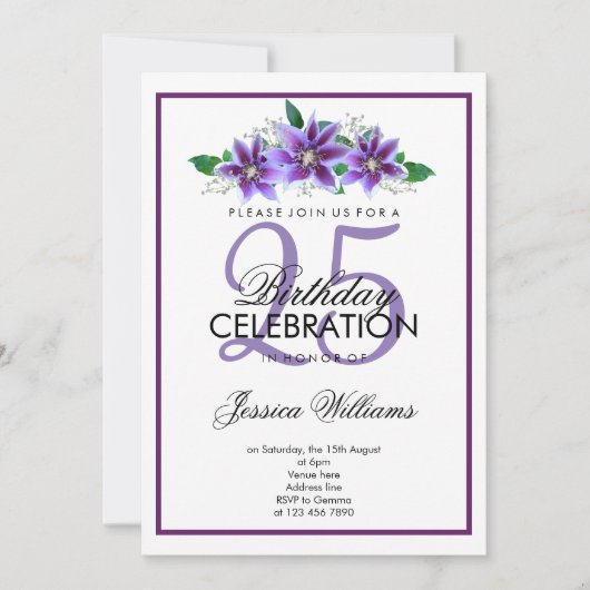 クラスロマンチックパープルクレマティス誕生日 招待状 (正面)