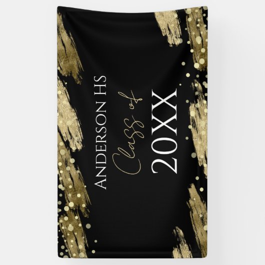 クラス会 黒と金 横断幕 (縦)