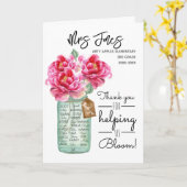 クラス名感謝してい先生お花の花束 カード (黄色い花)