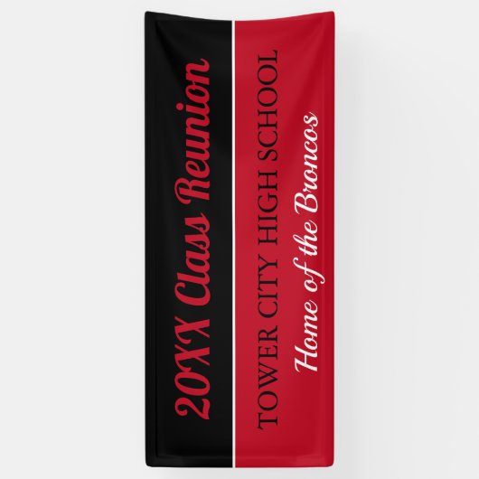 クラス懇親会おもしろい!カスタム懇親会旗 横断幕 (縦)