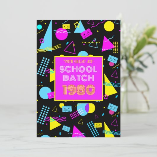 クラス懇親会レトロスクール80のスタイル 招待状 (スタンド正面)