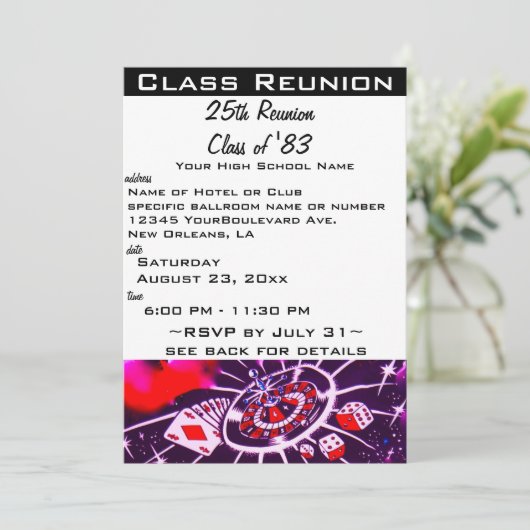 クラス懇親会 招待状 (スタンド正面)