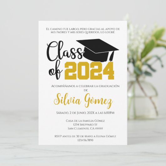 クラス2024招待状 招待状 (スタンド正面)