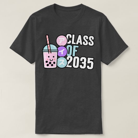 クラス2035 Boba Tea 735 Tシャツ (デザイン正面)