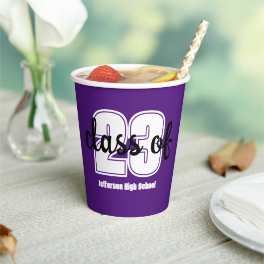 クラス(23)カスタムシニア紙カップ 紙コップ (インサイチュ)