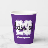 クラス(23)カスタムシニア紙カップ 紙コップ (正面)