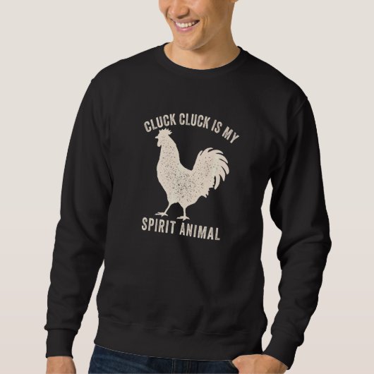 クラックは私の霊獣のチおもしろいキンで スウェットシャツ (正面)