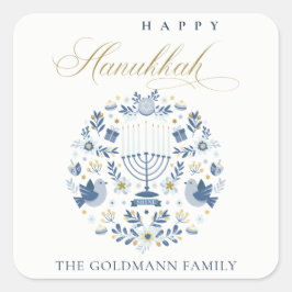 クラッシーエレガントネイビーブルーハッピーハヌカーフローラ スクエアシール