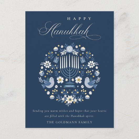 クラッシーエレガントネイビーブルーハッピーハヌカーフローラ ポストカード (正面)