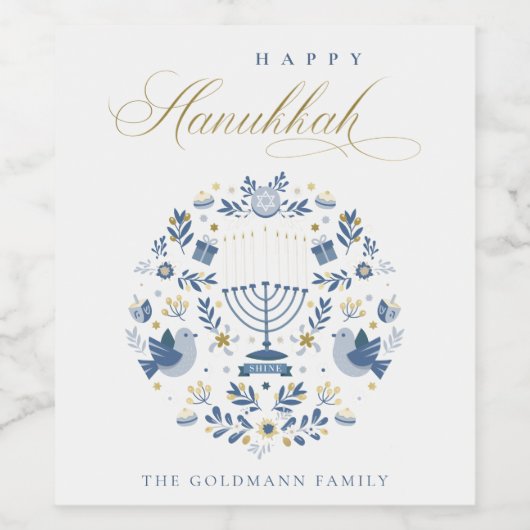 クラッシーエレガントネイビーブルーハッピーハヌカーフローラ ワインラベル (シングルラベル)