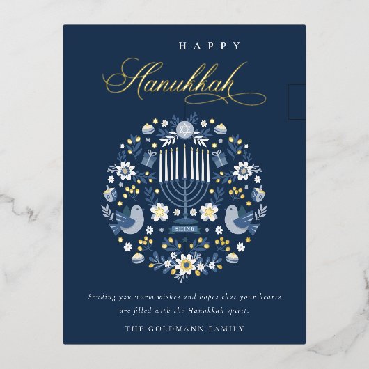 クラッシーエレガントネイビーブルーハッピーハヌカーフローラ 箔シーズンポストカード (正面)