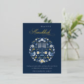 クラッシーエレガントネイビーブルーハッピーハヌカーフローラ 箔シーズンポストカード (立ち正面)